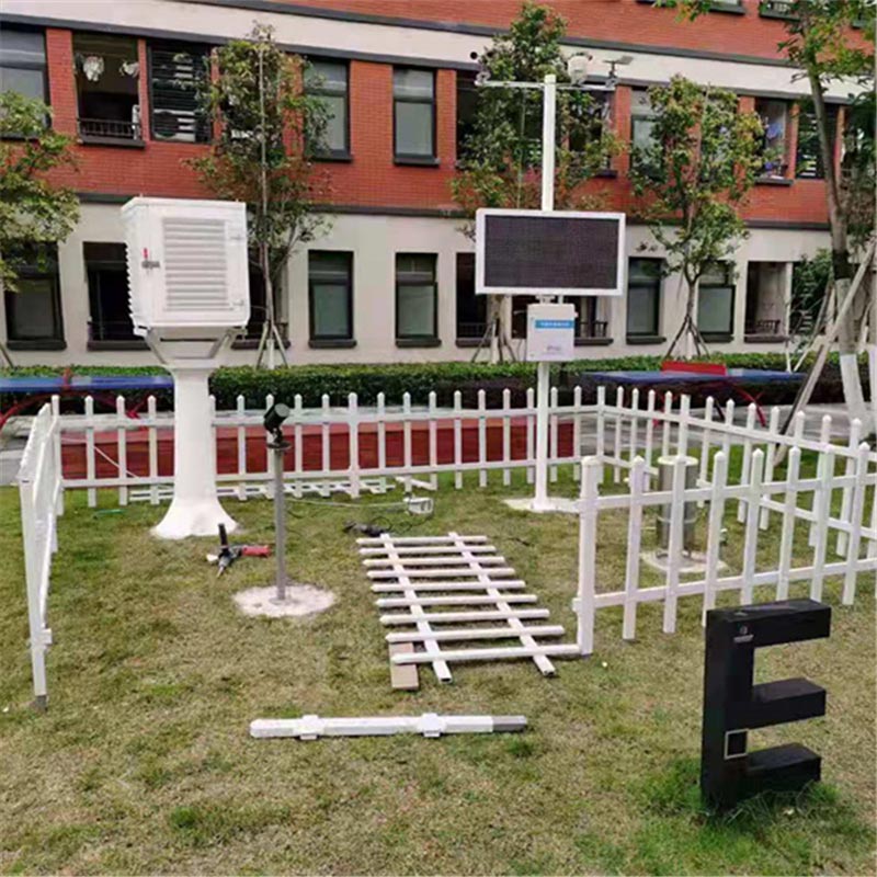 學校小型氣象站，在教學實踐中應用有什么效果？