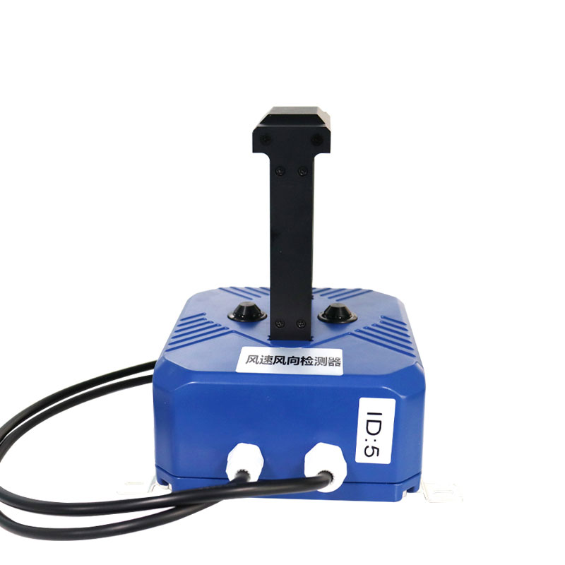 隧道風速監測設備